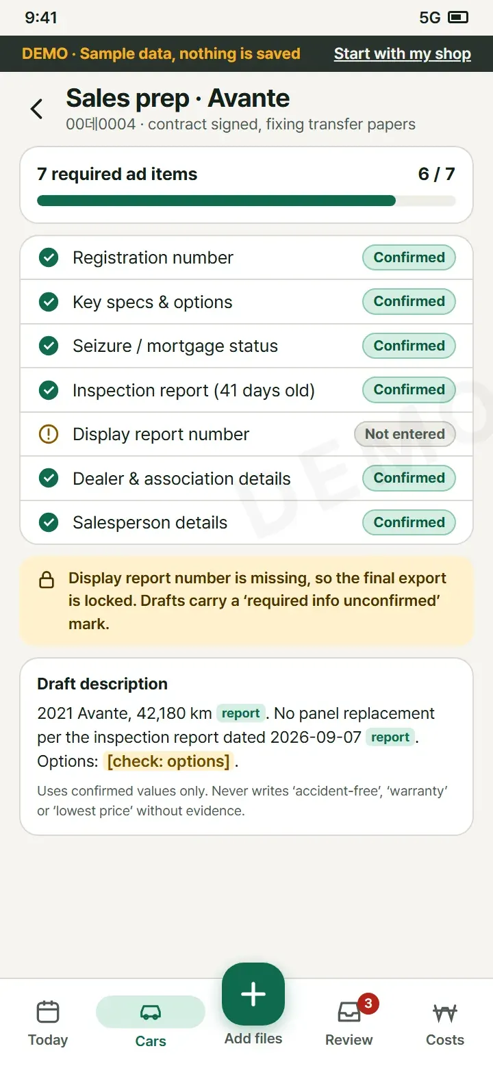 Sales prep: 7 required ad items and a draft with evidence tags