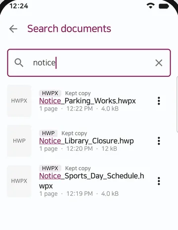 The Search documents screen in HWP Viewer SugarDoc, where typing notice lists three received HWPX and HWP files whose names contain that word.