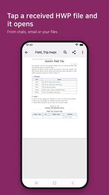 A received HWPX school notice opened with one tap